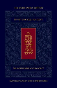 Picture of The Koren Chumash Mikraot Hadorot Vayikra Volume Twenty Three [Hardcover]